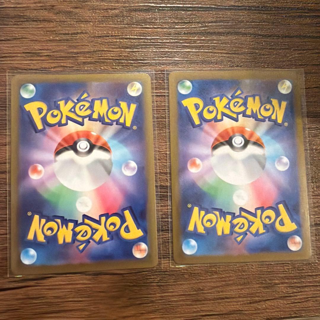 ハ*き様 コダックAR カビゴンAR等　ポケモンカードまとめ売り　ARセット21