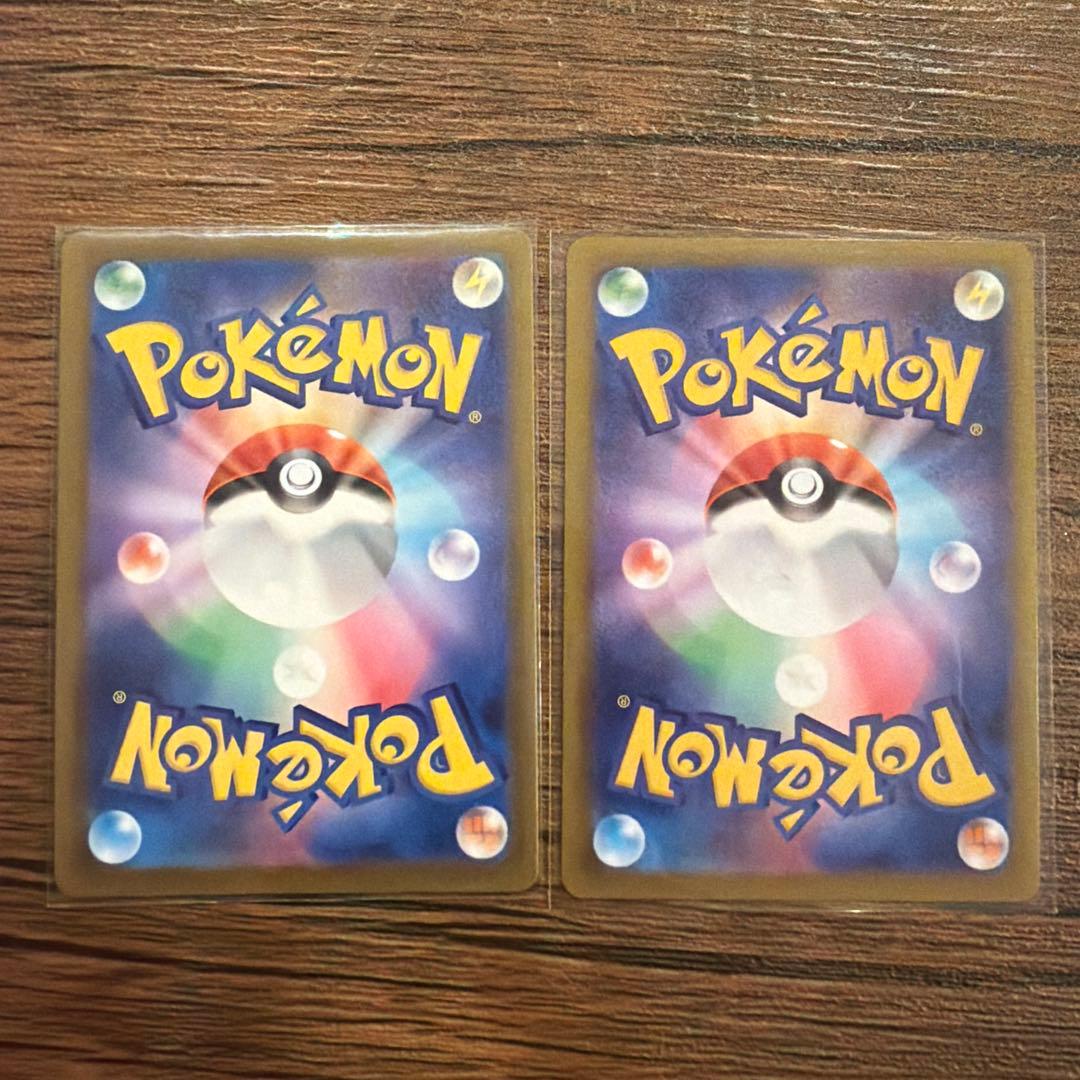 ハ*き様 コダックAR カビゴンAR等　ポケモンカードまとめ売り　ARセット21