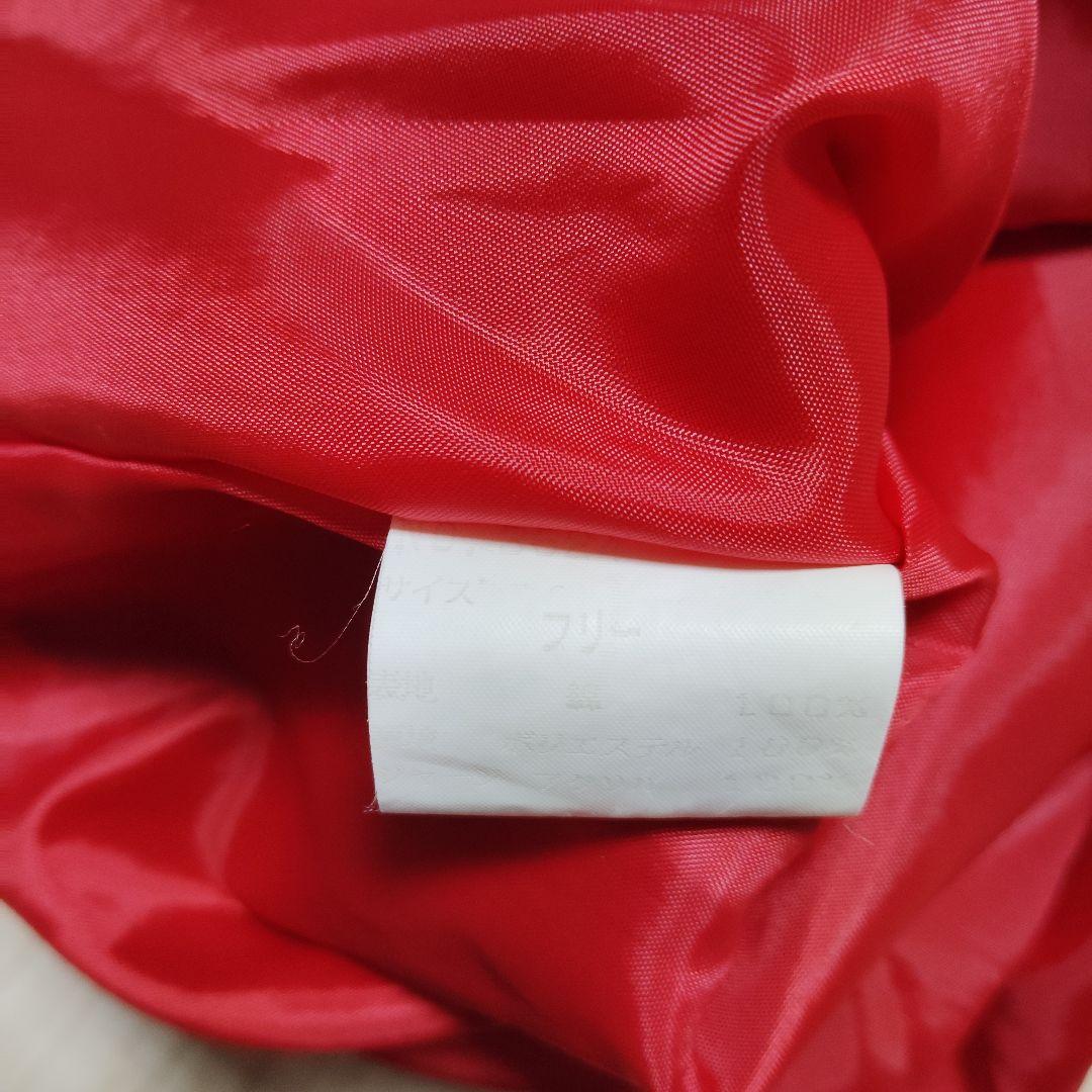 ね*め様 希少カラー　別珍　ベロア　スカジャン　風神雷神　龍　ユニセックス　Y2