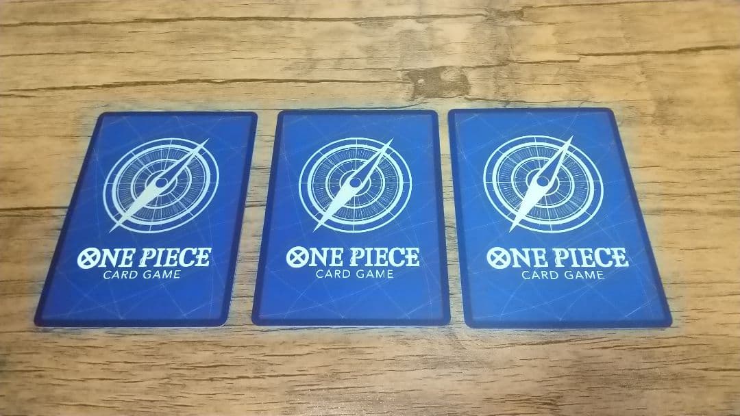 ジャンプ付録ワンピースカードモンキー・D・ルフィ3枚