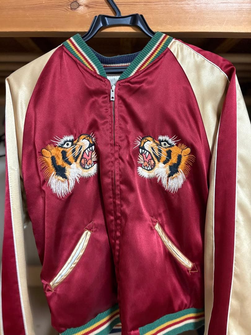 イ*ル様 ブルーノマーズ着用 テーラー東洋　スカジャン