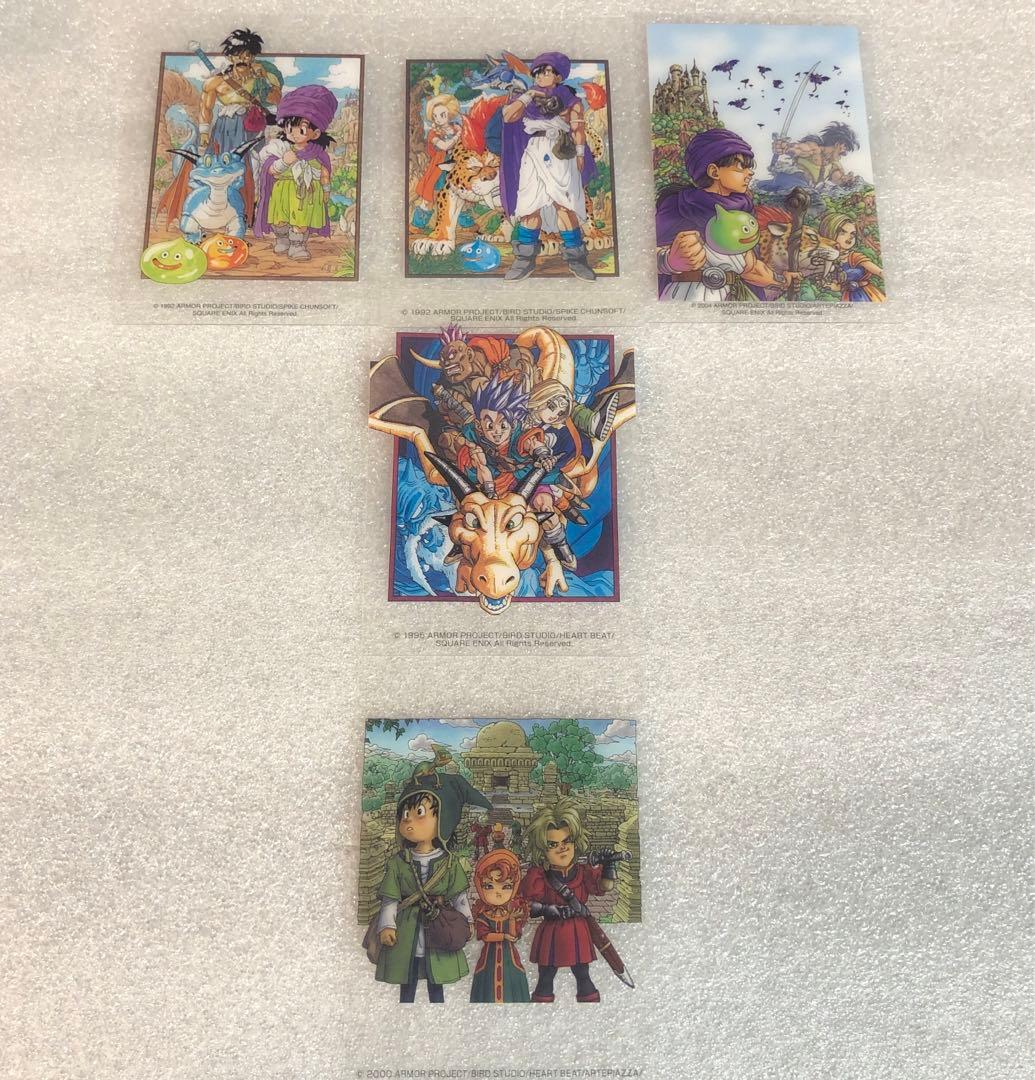 ドラゴンクエスト メモリアルカードコレクション 21枚セット