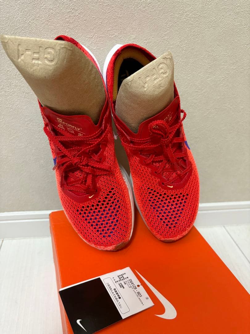 値下げ_Nike ヴェイパーフライ 3 25.5㎝