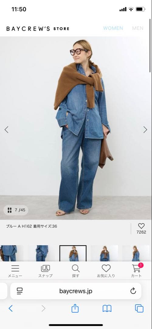 ゴロー⭐︎Deuxieme Classe 追加Lee painter デニム