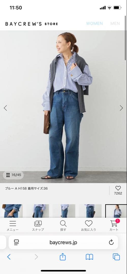 ゴロー⭐︎Deuxieme Classe 追加Lee painter デニム