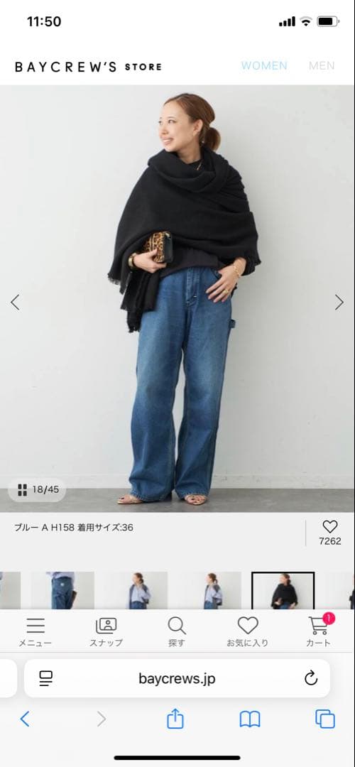 ゴロー⭐︎Deuxieme Classe 追加Lee painter デニム