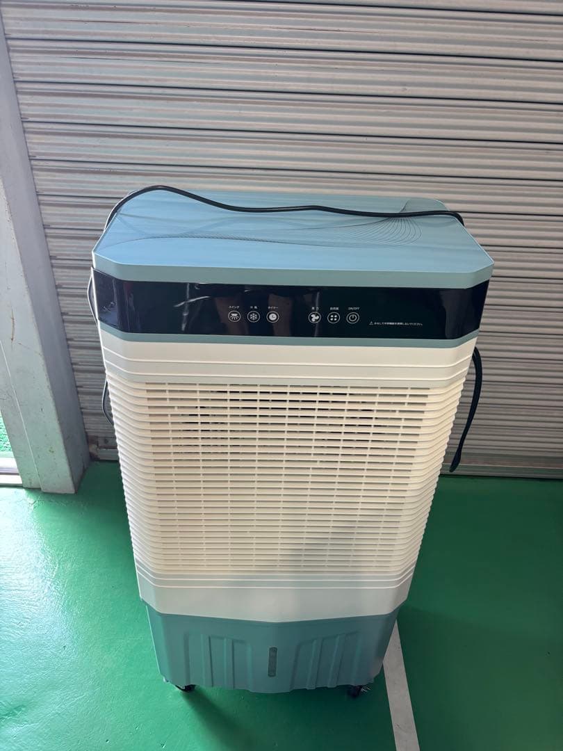 クールファン気化式冷風機