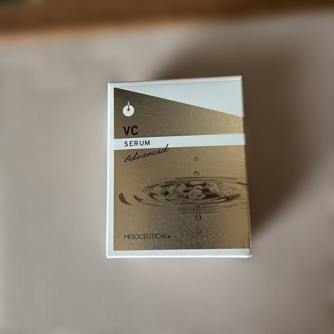 VC SERUM Advanced 20mL 日本製