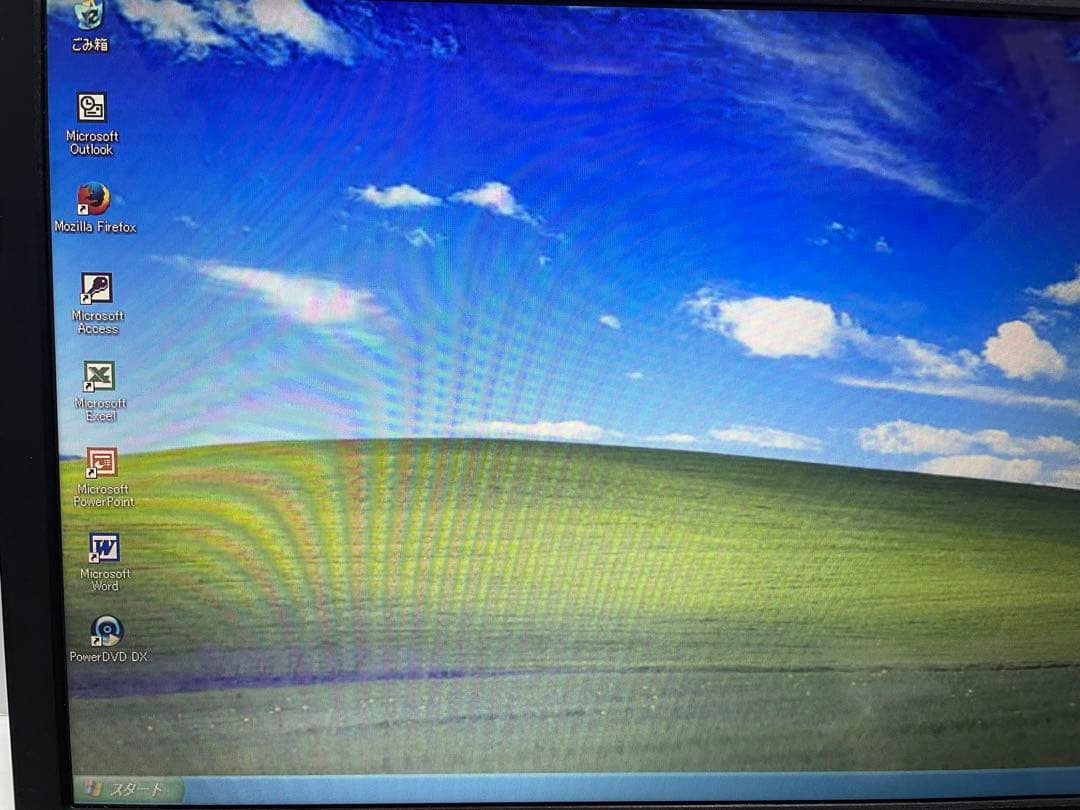 【956】DELL inspiron 15-3521 i3 XP office