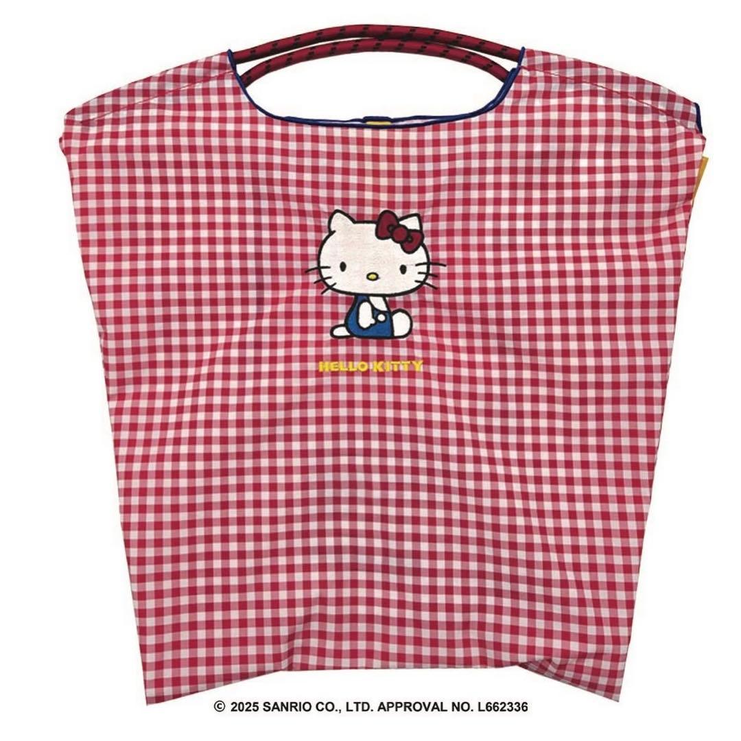 ボールアンドチェーン　サンリオ　ハローキティ　M