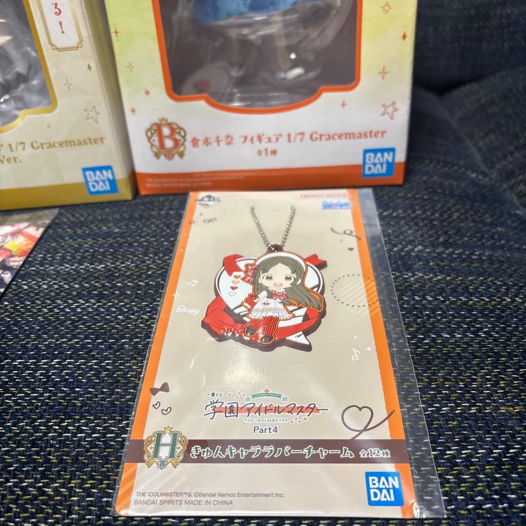 学園アイドルマスター 学マス 一番くじ　フィギュア ラストワン賞 B賞C賞　4