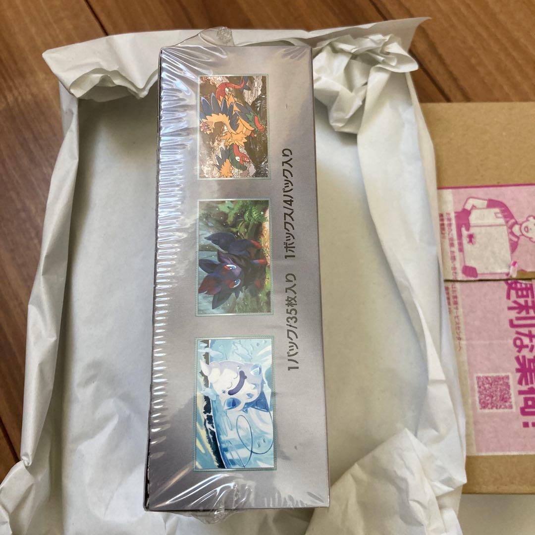 ポケモンカード　拡張パックデラックス　ホワイトフレア　シュリンク付き　1BOX