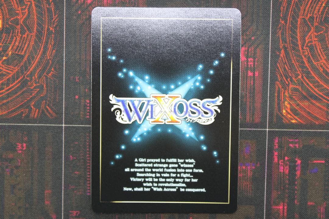 ウィクロス 早瀬ユウカ SRP 44-JD0523-06C