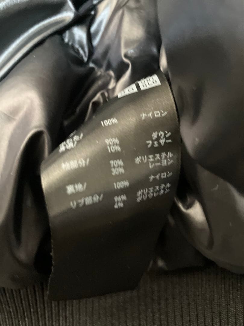 【UNIQLO】+JハイブリッドダウンオーバーサイズMA-1ブルゾン ブラック