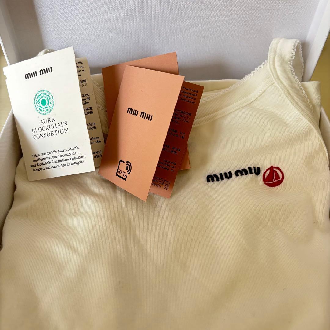 出品金曜までPetitBateau X Miu Miuストレッチジャージートップ