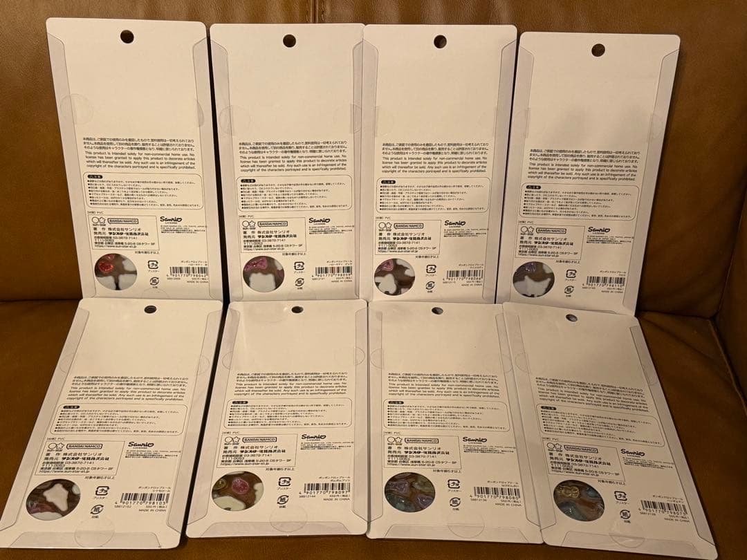 【正規品】ボンボンドロップシール サンリオ 第2弾 8種セット