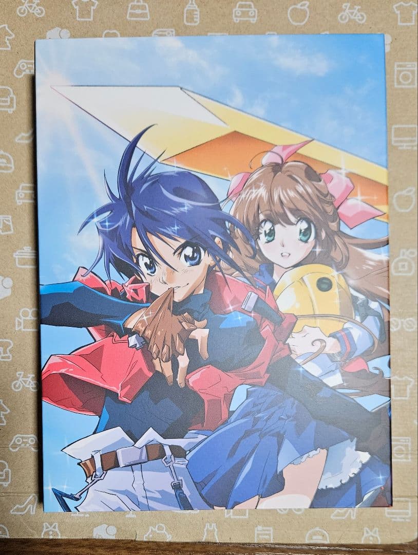 勇者特急マイトガイン　Blu-ray　BOX　Ⅰ&Ⅱ　ブルーレイ