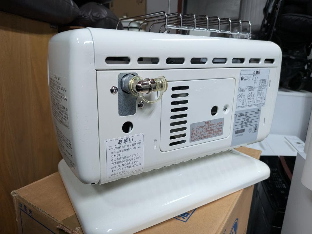 送料無料 美品 Rinnai ガス赤外線ストーブ R-483PMSⅢ 都市ガス