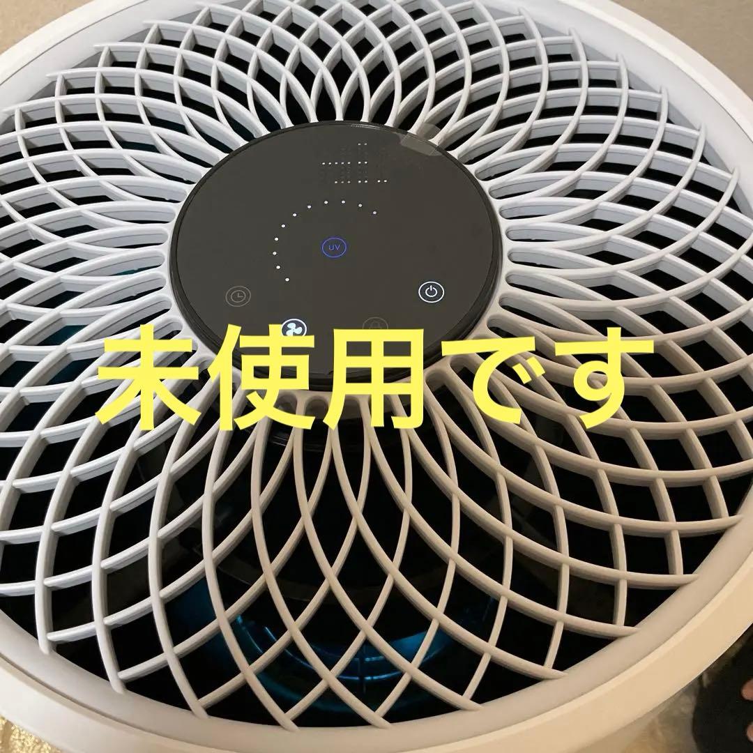 フィリップス UVCA200 UV-C 室内空気殺菌器