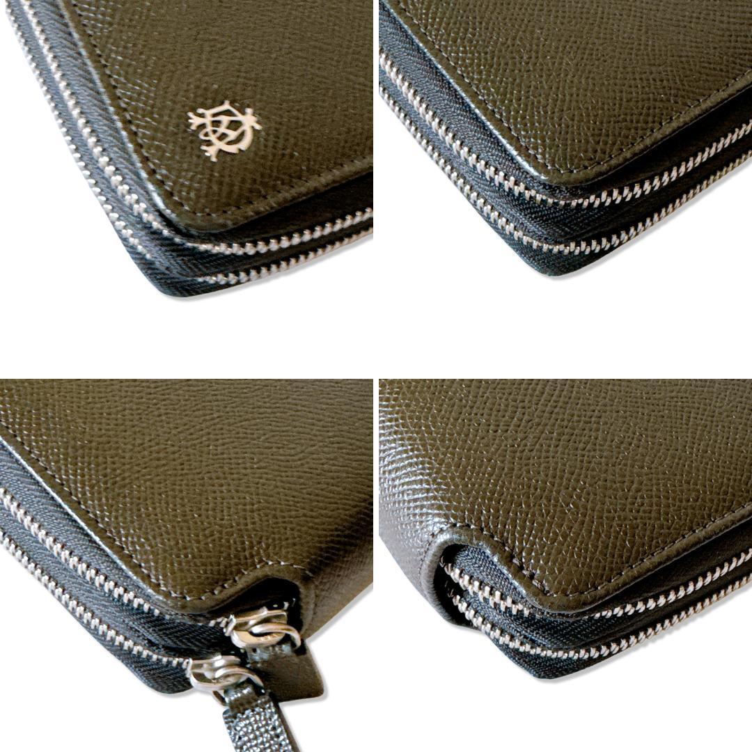 【美品】dunhill ダンヒル オーガナイザー トラベルケース 長財布