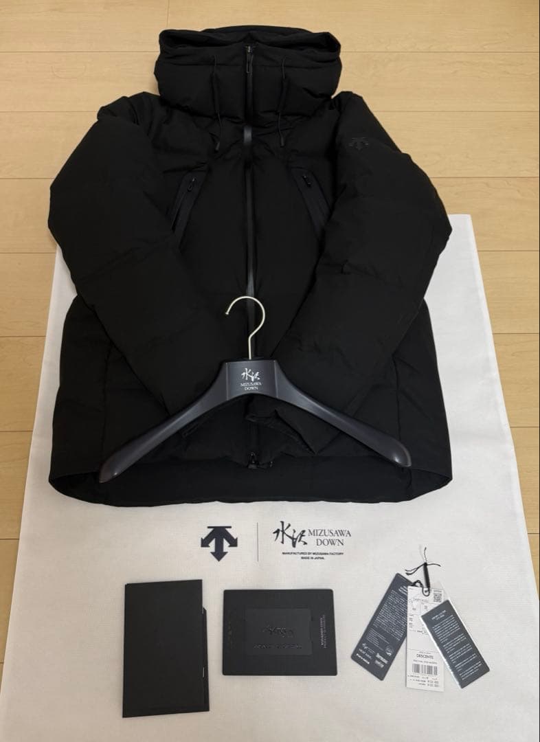 2024水沢ダウン　マウンテニア　Oサイズ