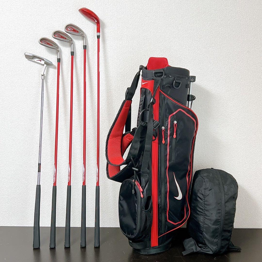 ナイキ ジュニア ゴルフセット VRS 5本 キッズ 身長110-130子供用