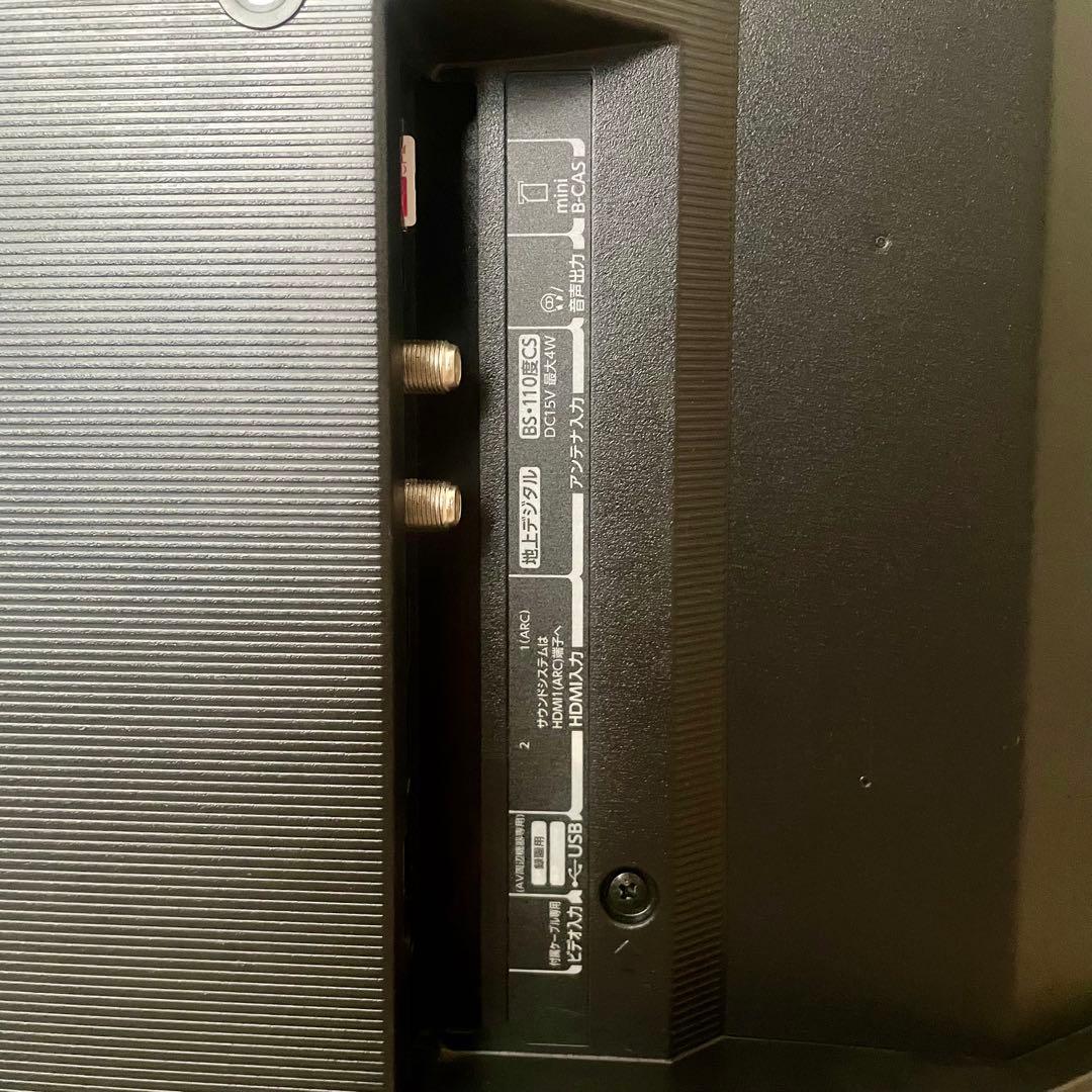 TOSHIBA REGZA 24V34 22年製 東芝 レグザ 液晶テレビ