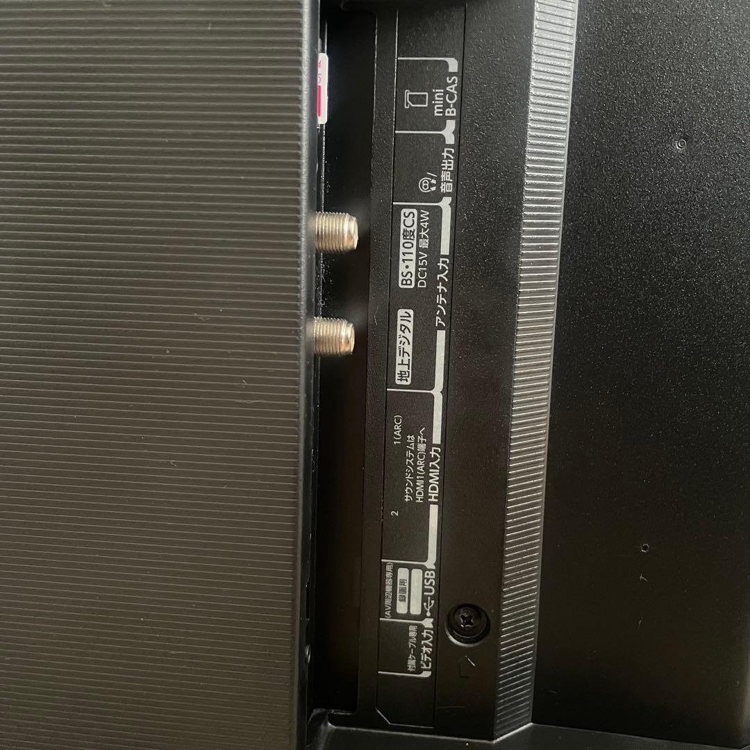 TOSHIBA REGZA 24V34 22年製 東芝 レグザ 液晶テレビ