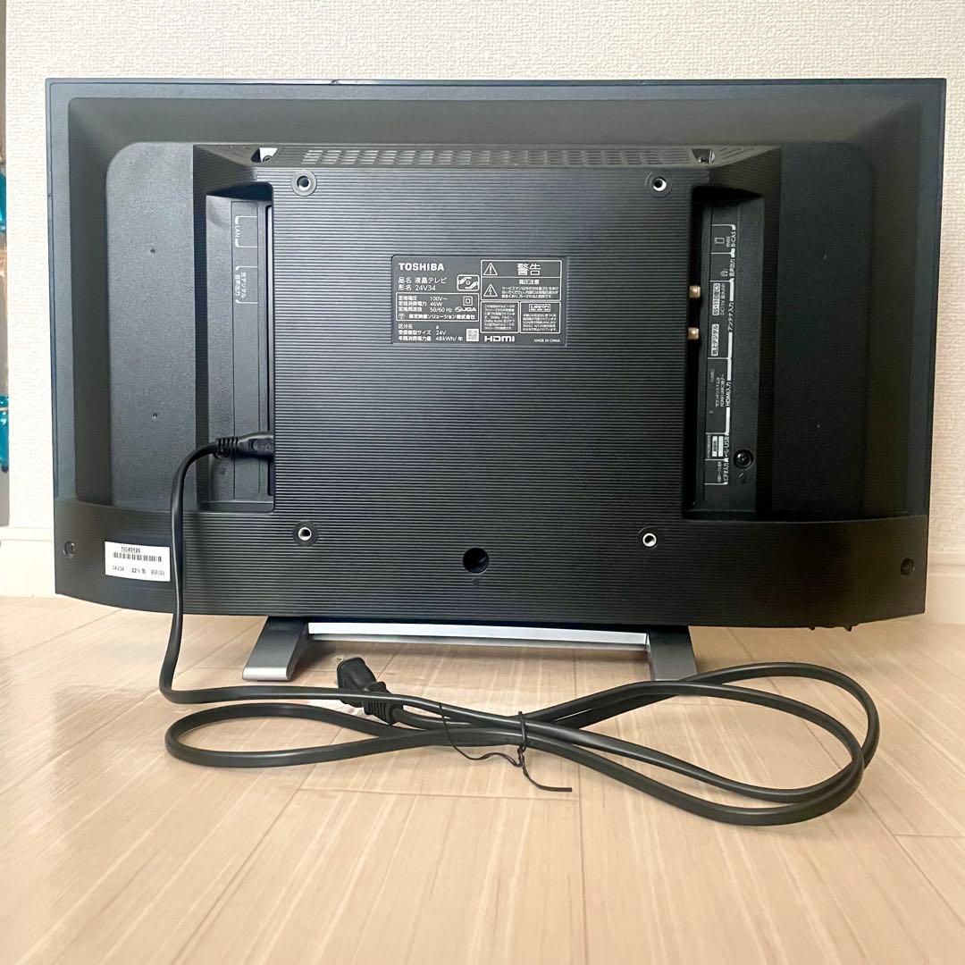 TOSHIBA REGZA 24V34 22年製 東芝 レグザ 液晶テレビ