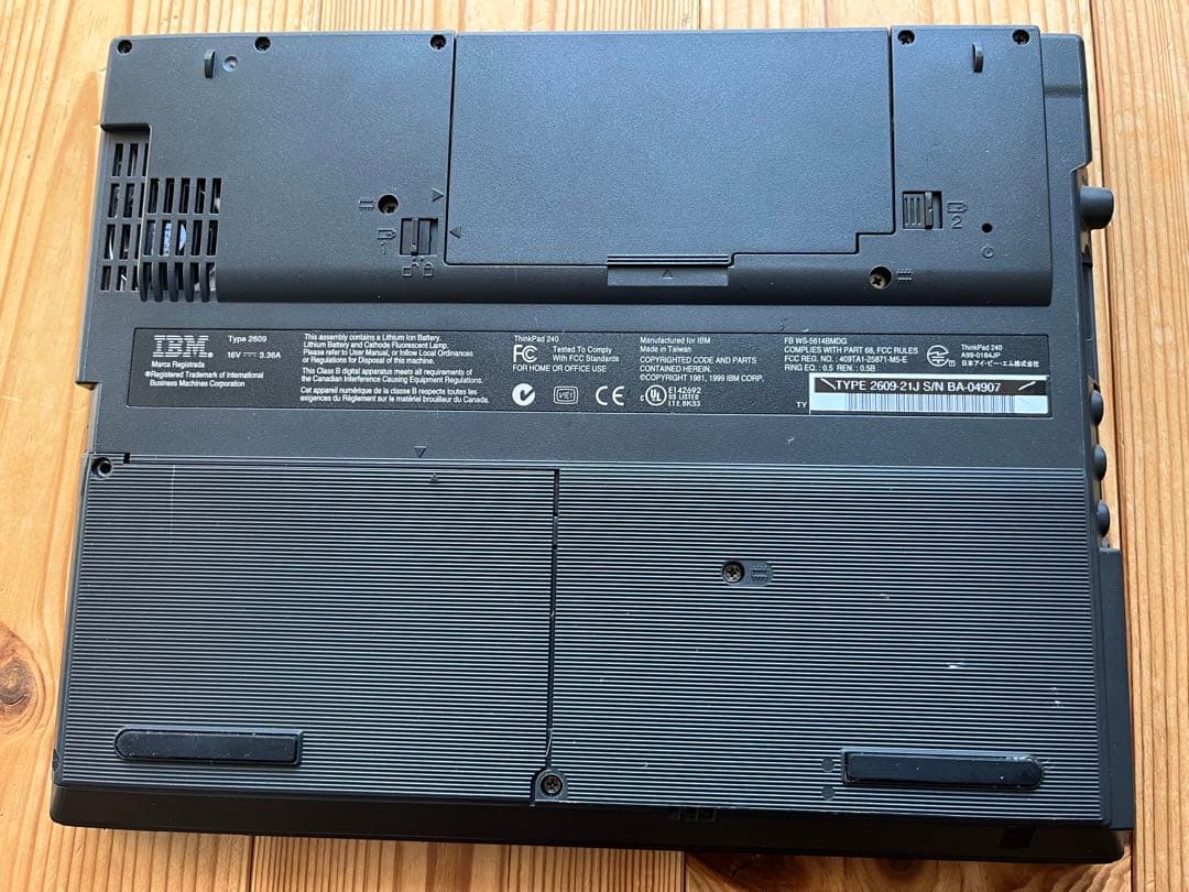 IBM ThinkPad2609-21JノートPC ACアダプターとコードセット