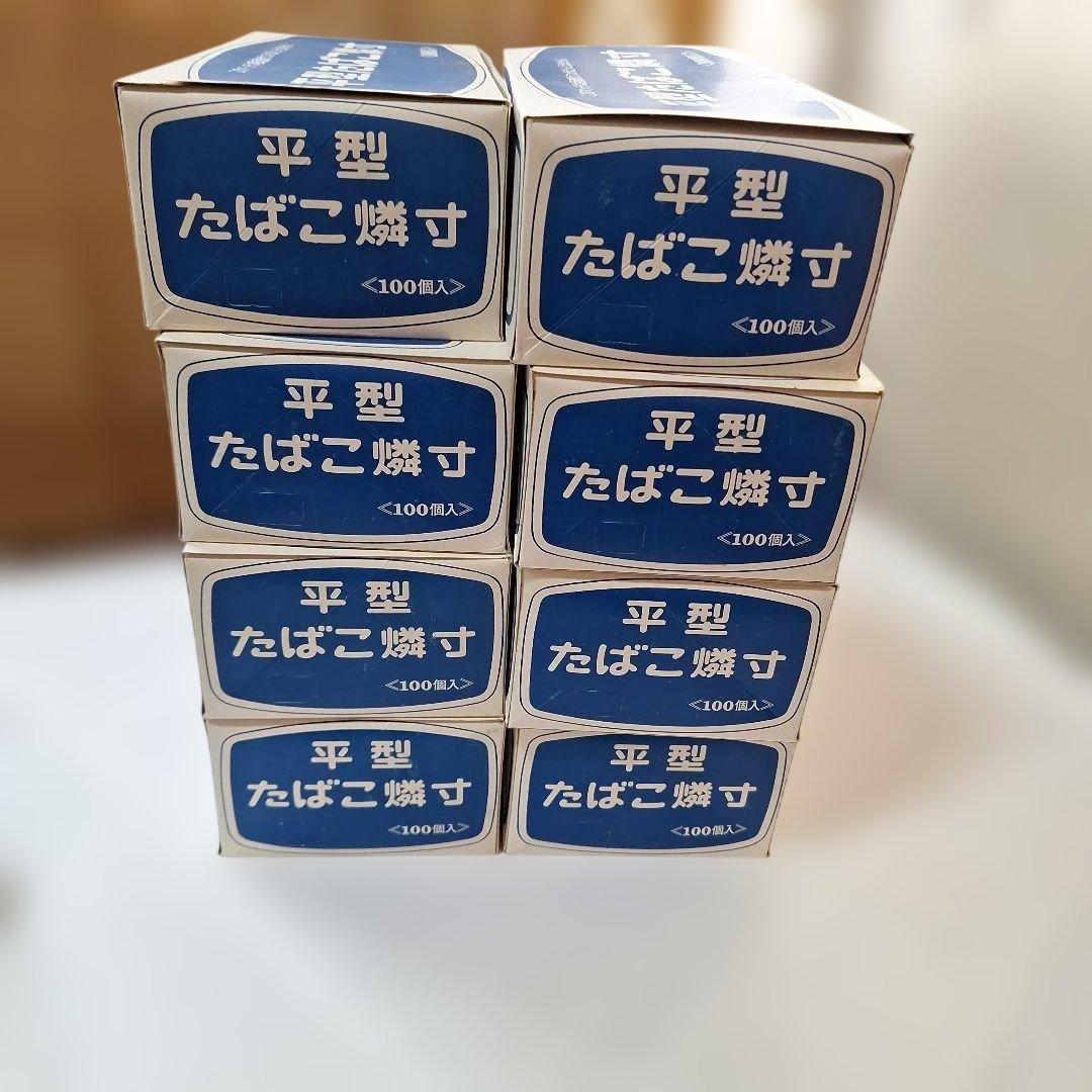 【専用】浮世絵 マッチ