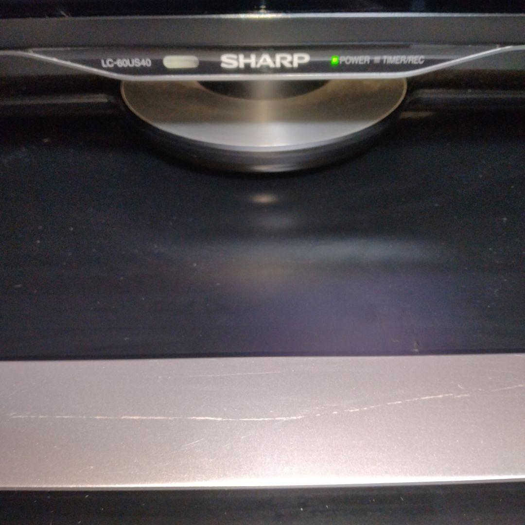 液晶テレビ 60型 SHARP LC60US40　AQUOS