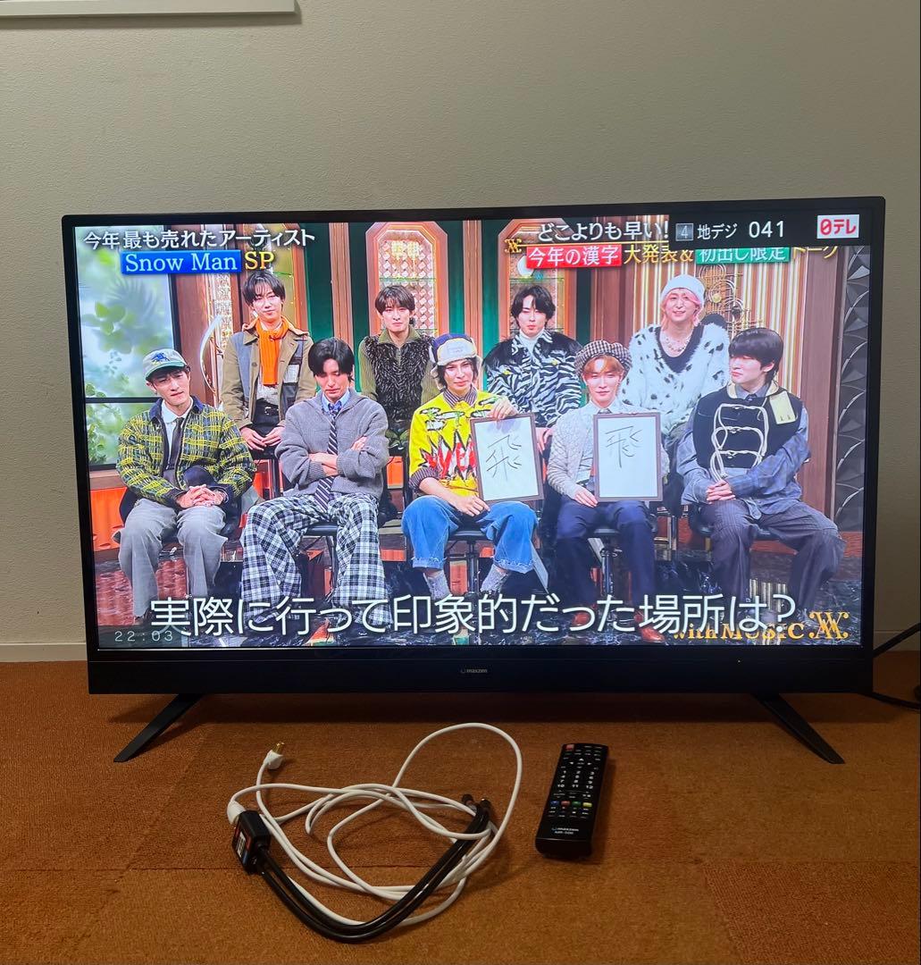 マクスゼン LED液晶テレビ 40V型 2019年製 Wチューナー搭載