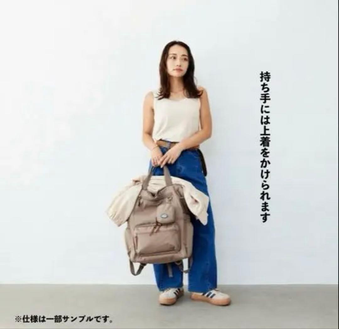 fluffy brothersマザーズバッグ little WEEKEND