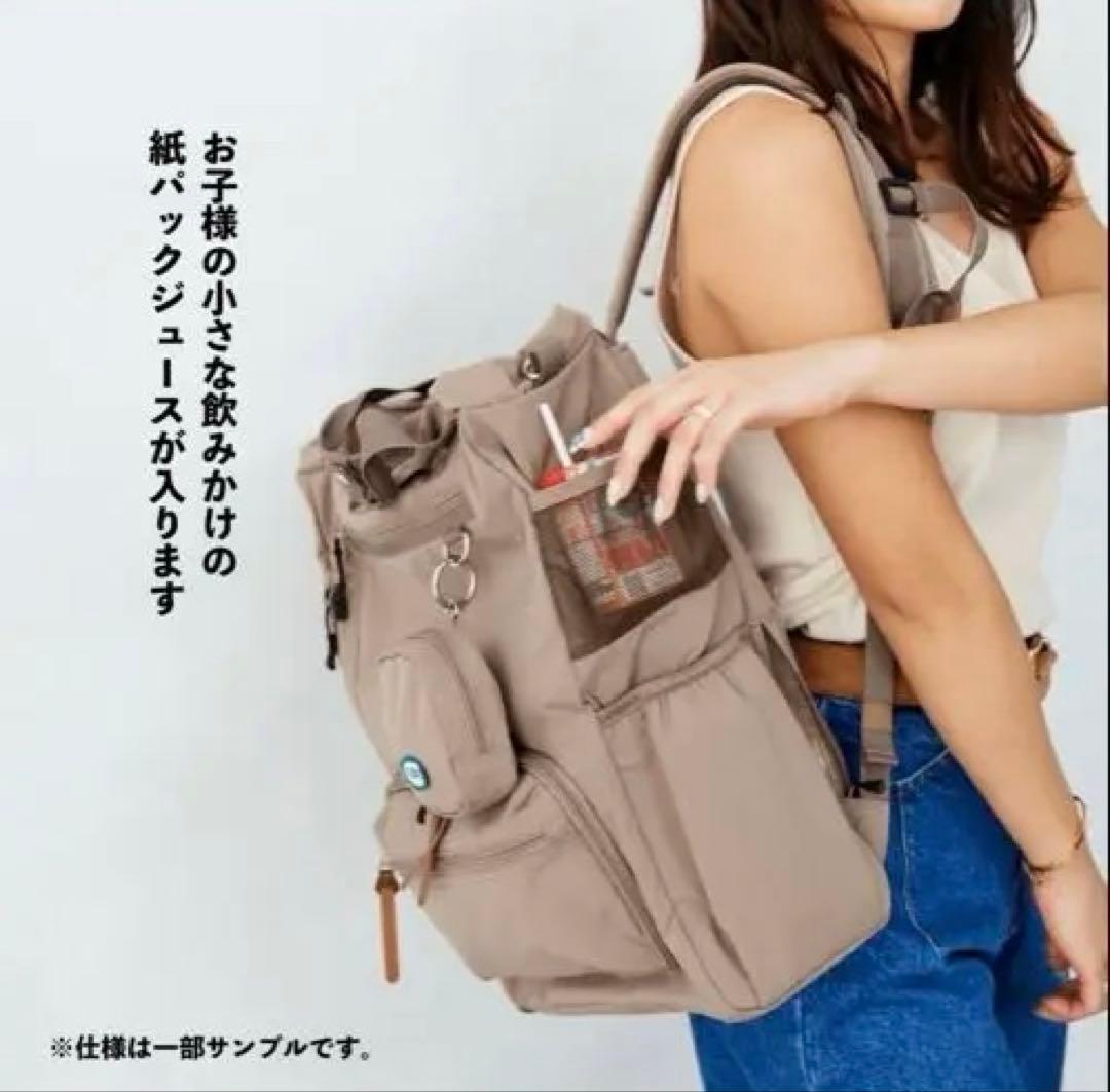 fluffy brothersマザーズバッグ little WEEKEND