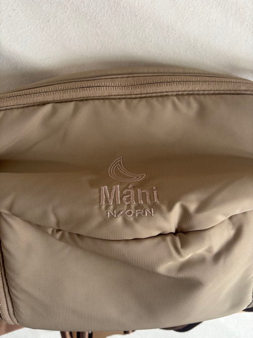 ノルンマーニ　ヒップシート　ヌードベージュ