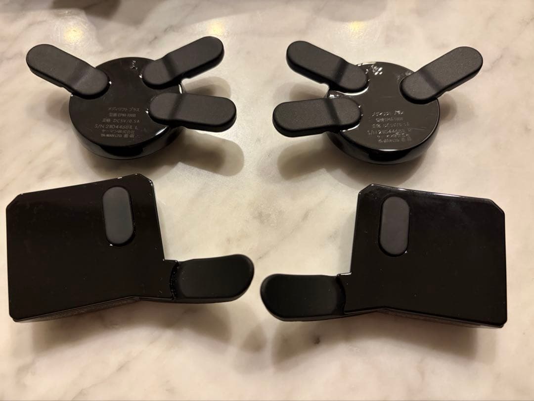 m*u様 ヤーマン 美顔器 メディリフトプラス メディリフトアイ セット