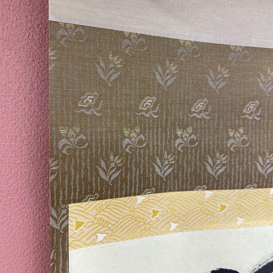 美品 掛け軸 矢野一甫作「明歴々露堂々」前大徳 共箱 茶掛け 禅語