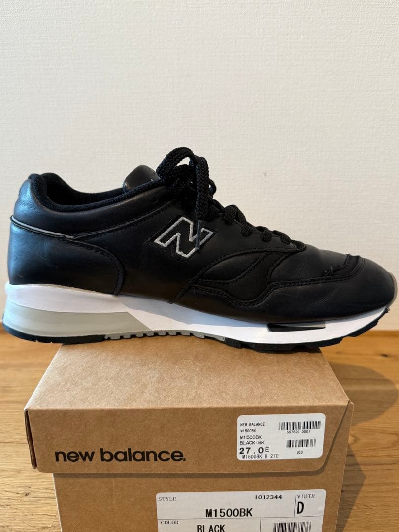 限定完売☆New Balance M1500BK ブラック オールレザー US9