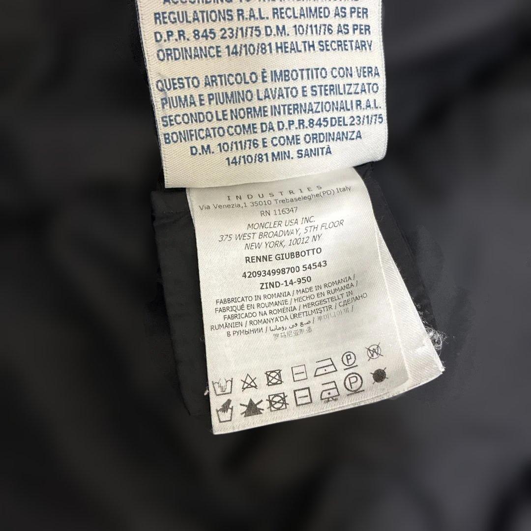 最終値下　モンクレールダウン　RENNE ブラック　0サイズ