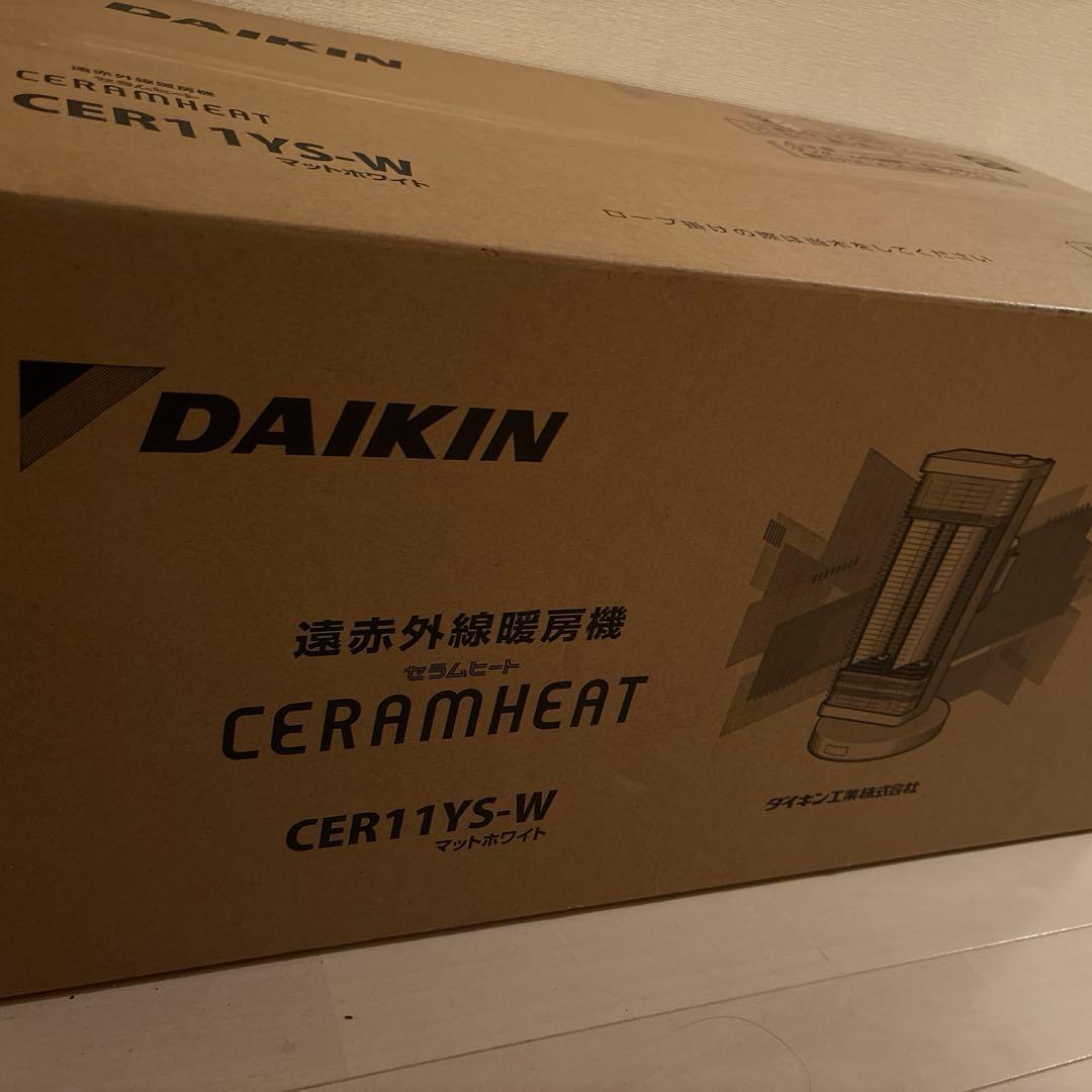 DAIKIN セラムヒート