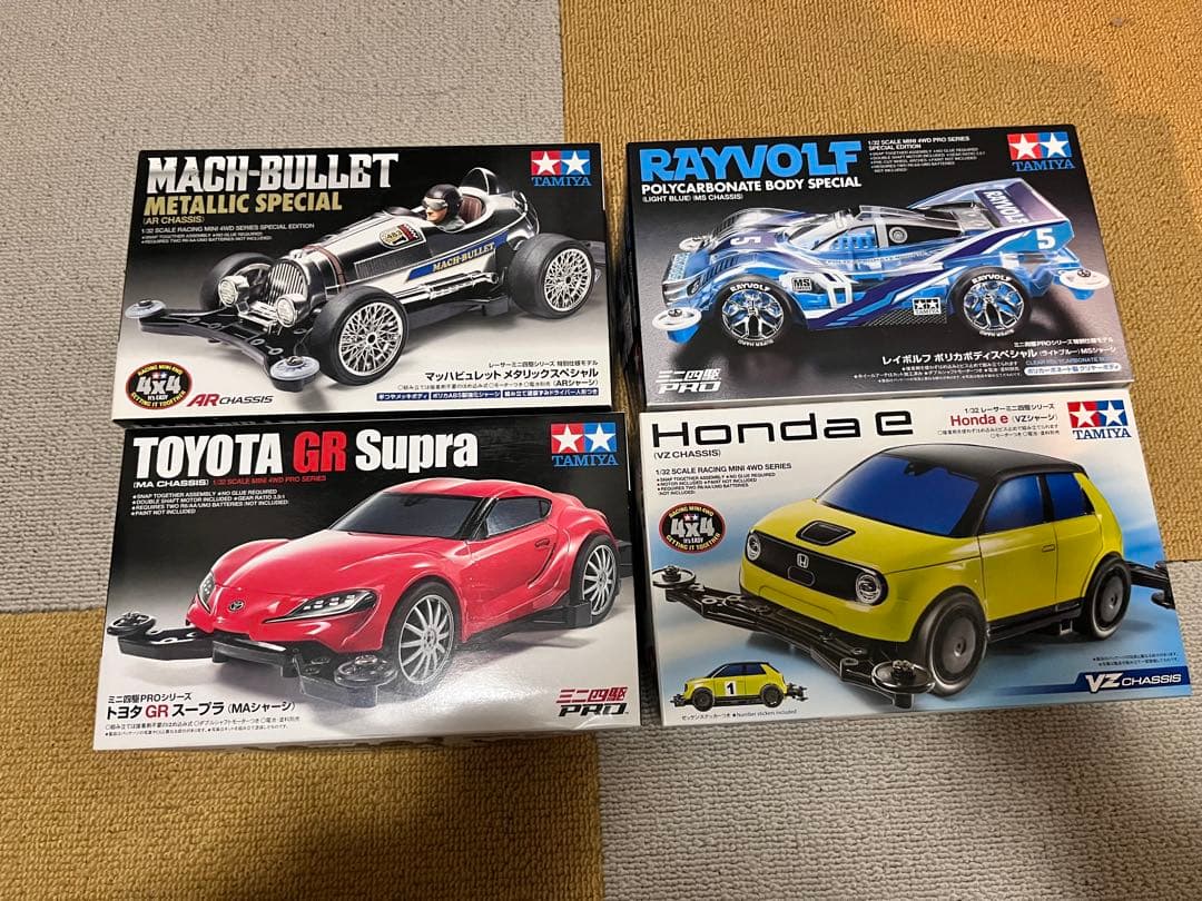 ミニ四駆 引退セット