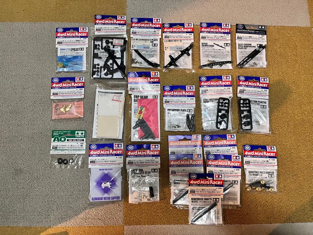 ミニ四駆 引退セット