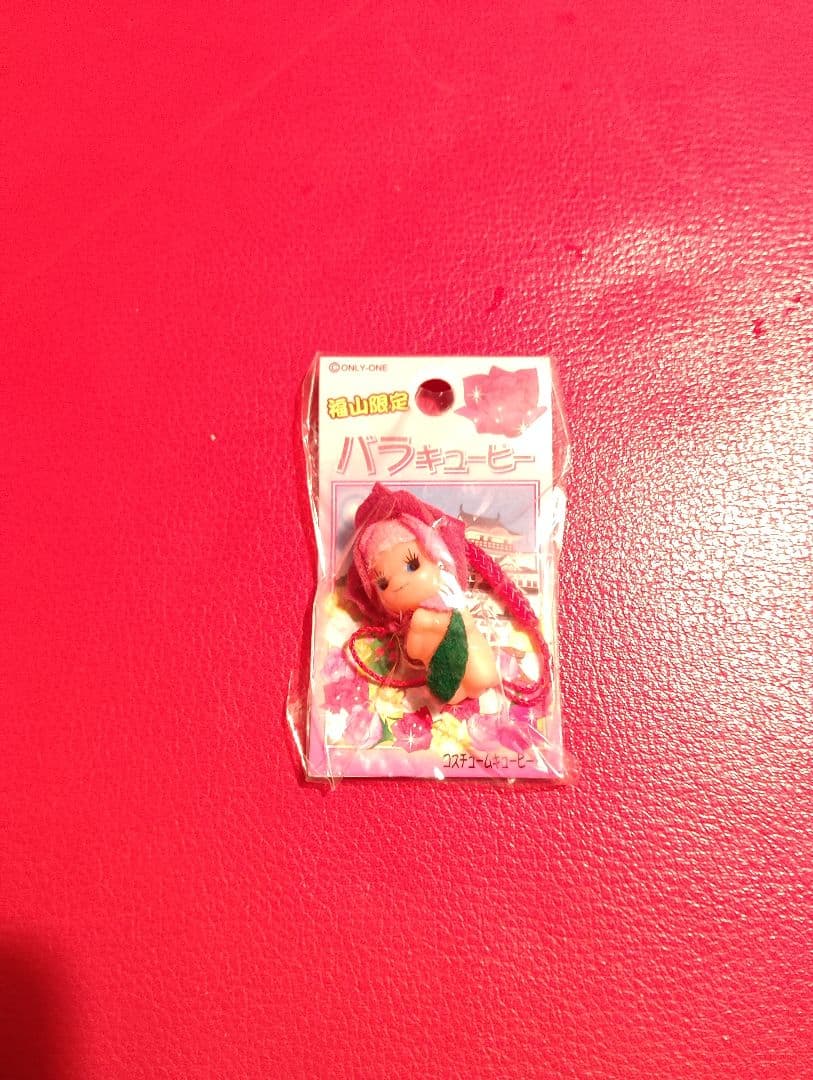 パイモンさん専用☆キューピーまとめ売り