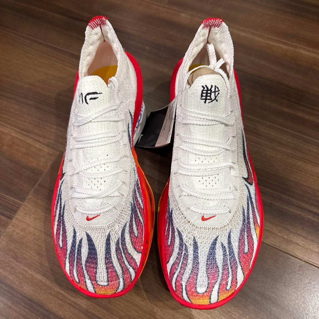 NIKE アルファフライ3 アルファフライ　ネクスト%3 27.0 駅伝パック
