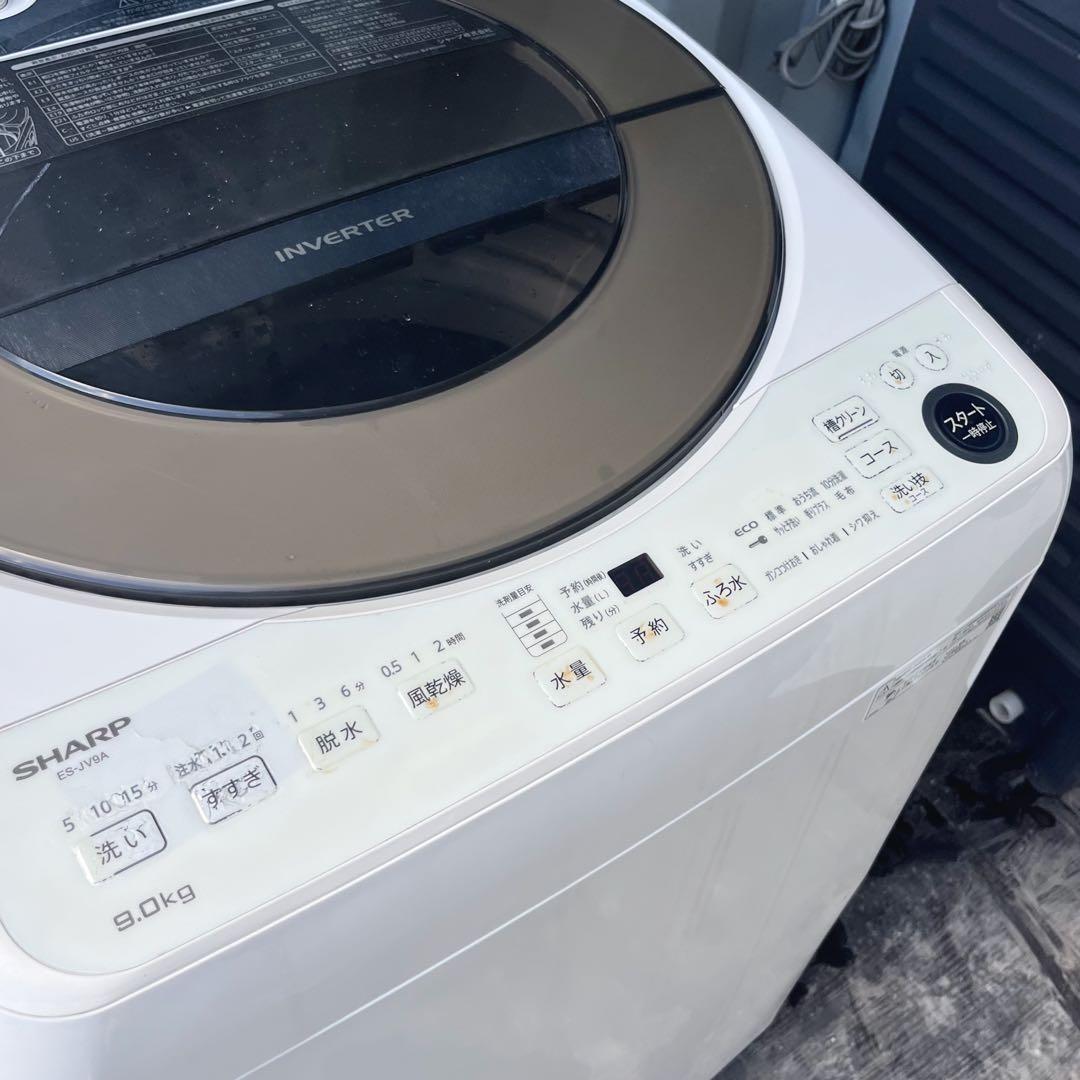 201取付無料！完動品！SHARPインバーター搭載 スタイリッシュ9kg洗濯機