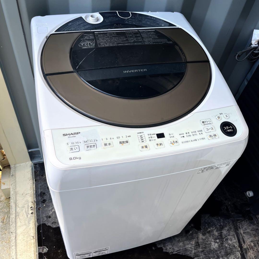 201取付無料！完動品！SHARPインバーター搭載 スタイリッシュ9kg洗濯機