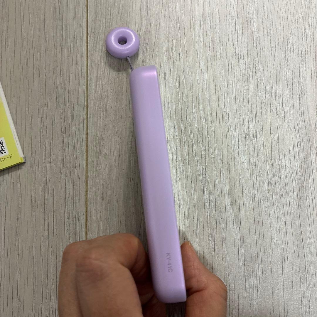 docomo kids携帯ラベンダー（PR）KY-41C