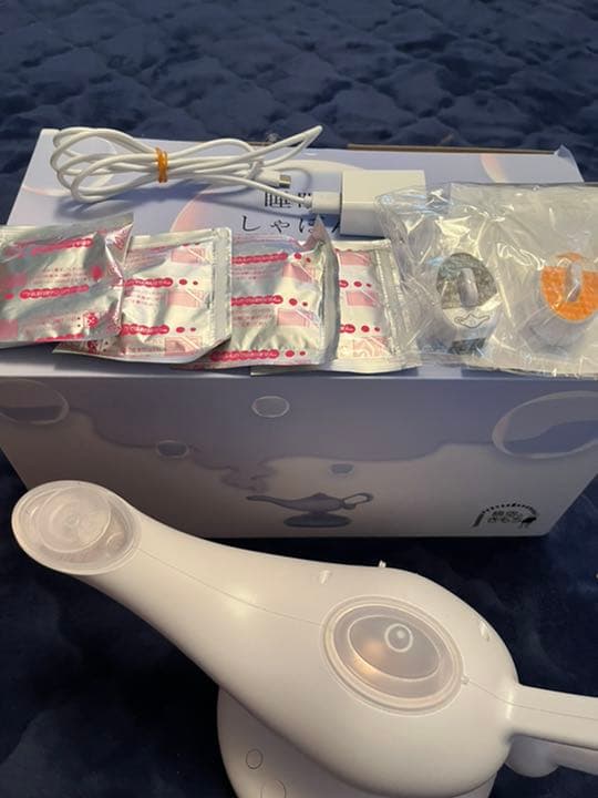 悟空の気持ち　睡眠用シャボン玉