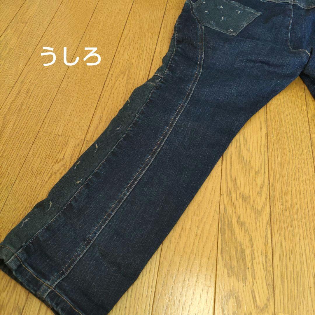 のんちゃん！！センソユニコcube-cube パンツ 美品 38